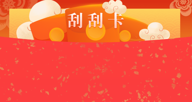 加拿大在线预测,加拿大PC走势,加拿大咪牌刮奖结果查询